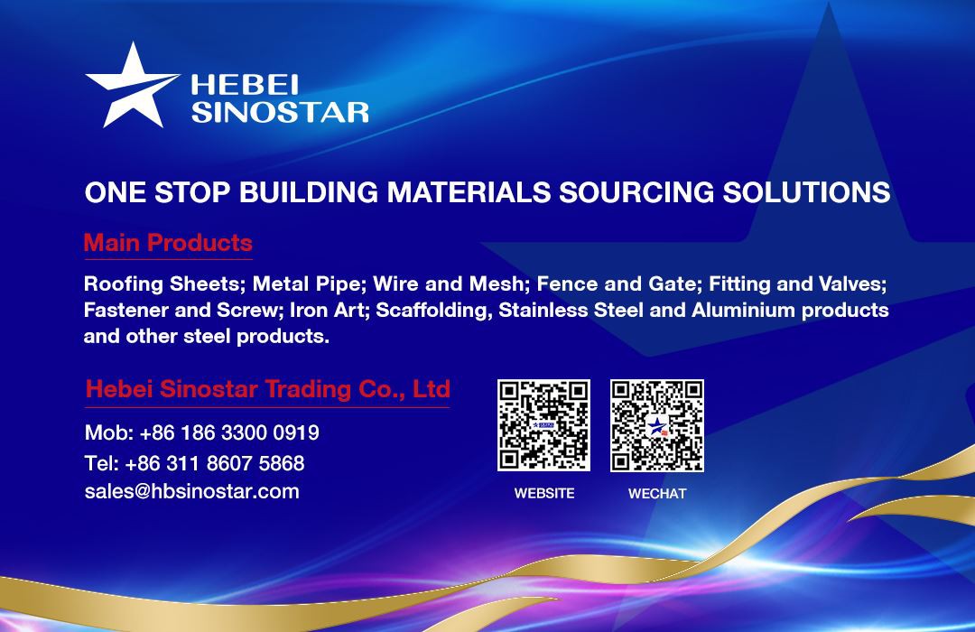 Hebei Sinostar Hebei Sinostar