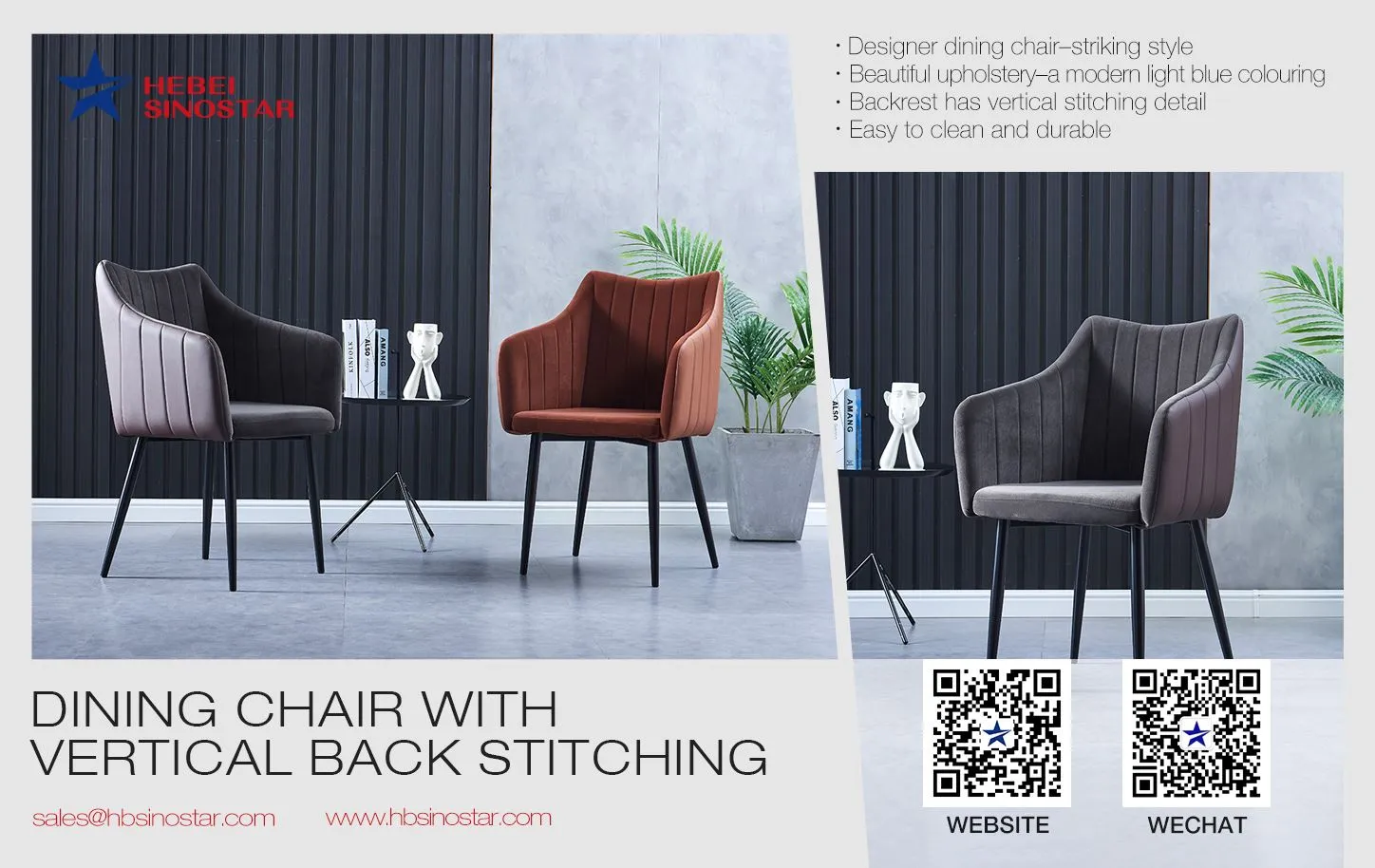 2Dining-Chair-With-Vertical-Back-Stitching-—hbsinostar